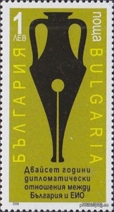 БК 4843