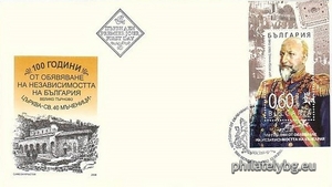 БК 4847