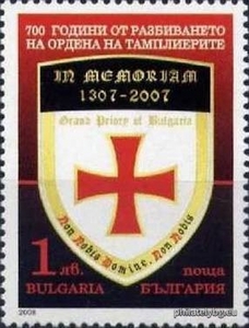 БК 4848