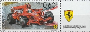 БК 4849