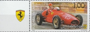 БК 4850