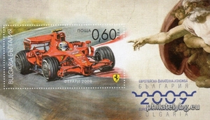 БК 4851