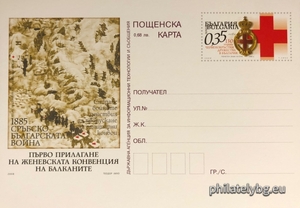 БК k200817