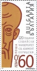 БК 4858