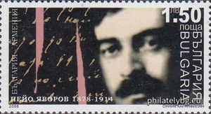 БК 4860