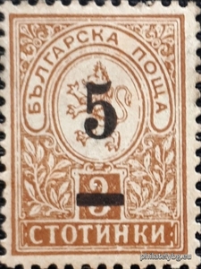 БК 49
