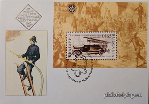 БК 4948