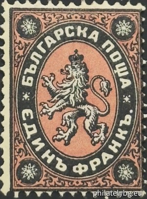 БК 5