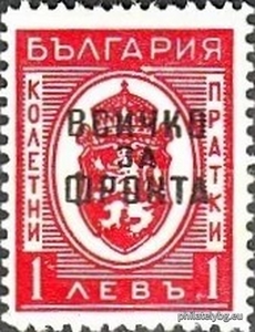БК 506