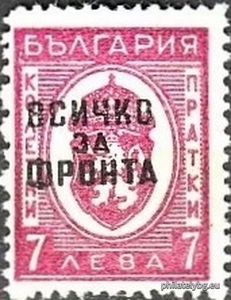 БК 508