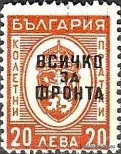 БК 509