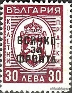 БК 510