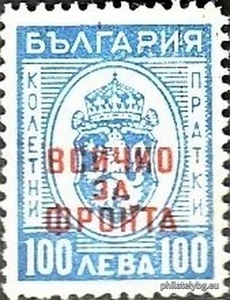 БК 512