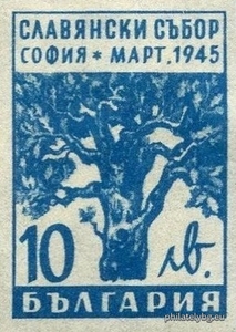 БК 520