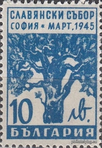 БК 523