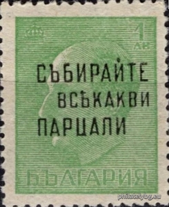БК 525