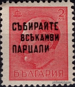 БК 528