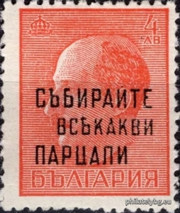 БК 531