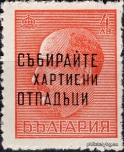 БК 532