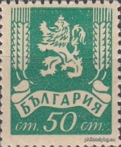 БК 534
