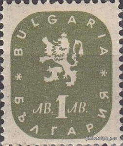БК 535