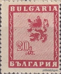 БК 543
