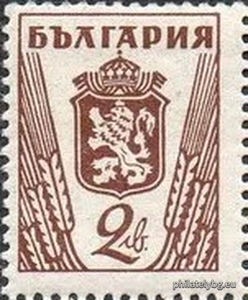 БК 544