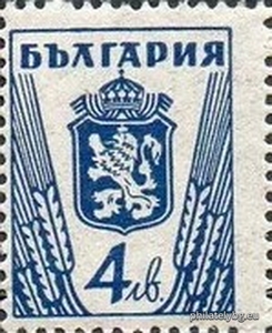БК 545