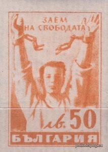 БК 546