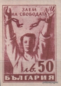 БК 547