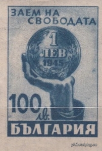 БК 548