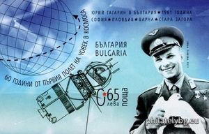 БК 5509K1