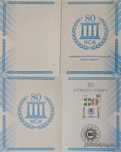 БК 5559