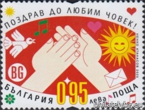БК 5701