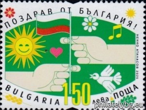 БК 5702