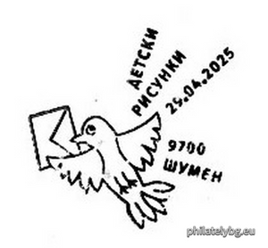 БК 5704-5705