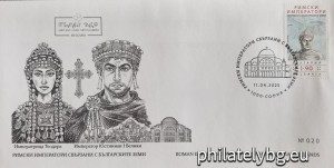 БК 5703