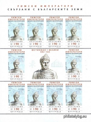 БК 5703UV