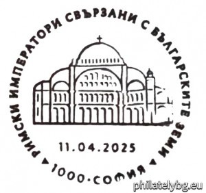 БК 5703