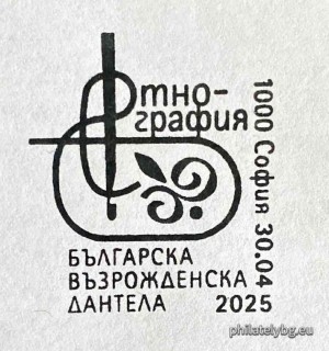 БК 5706