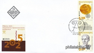 БК 5707-5708