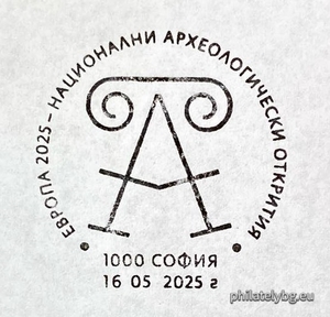 БК 5707-5708
