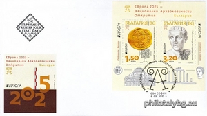 БК 5709-5710
