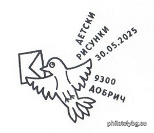 БК 5714-5715