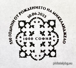 БК 5716