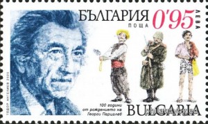 БК 5718