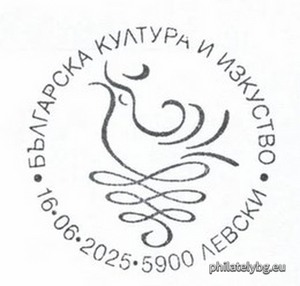 БК 5718