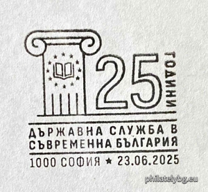 БК 5720