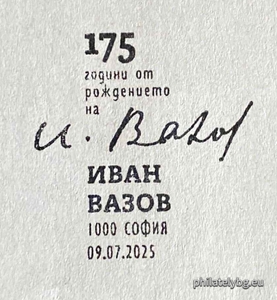 БК 5722