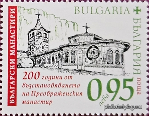 БК 5723